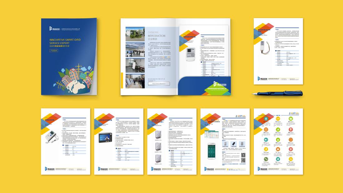 上甘岭画册设计谈品牌建设